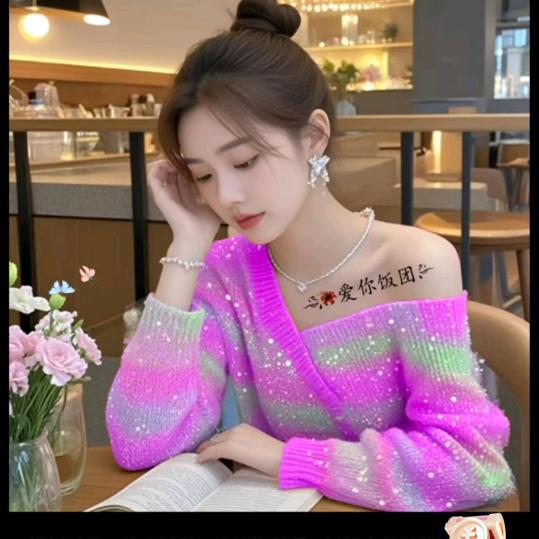 好心情