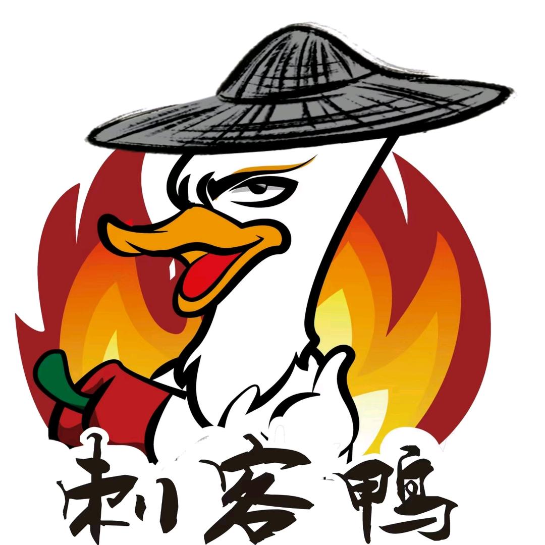 三哥