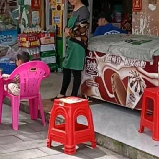 我老公回来了