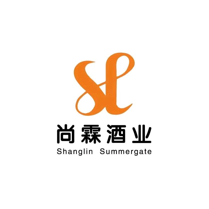 尚霖酒业