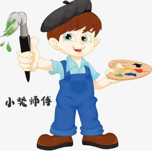 桐庐焕新工作室