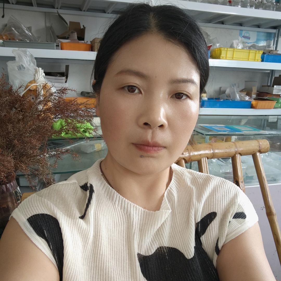 文娟缝纫机设备厂