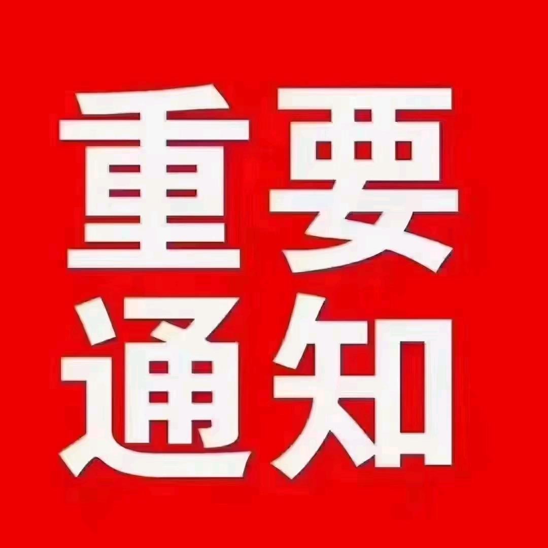 @幻灵  小小法王（决胜巅峰）