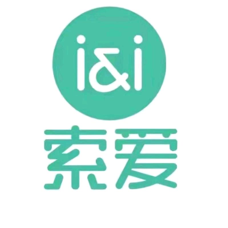 SOAIY官方旗舰店