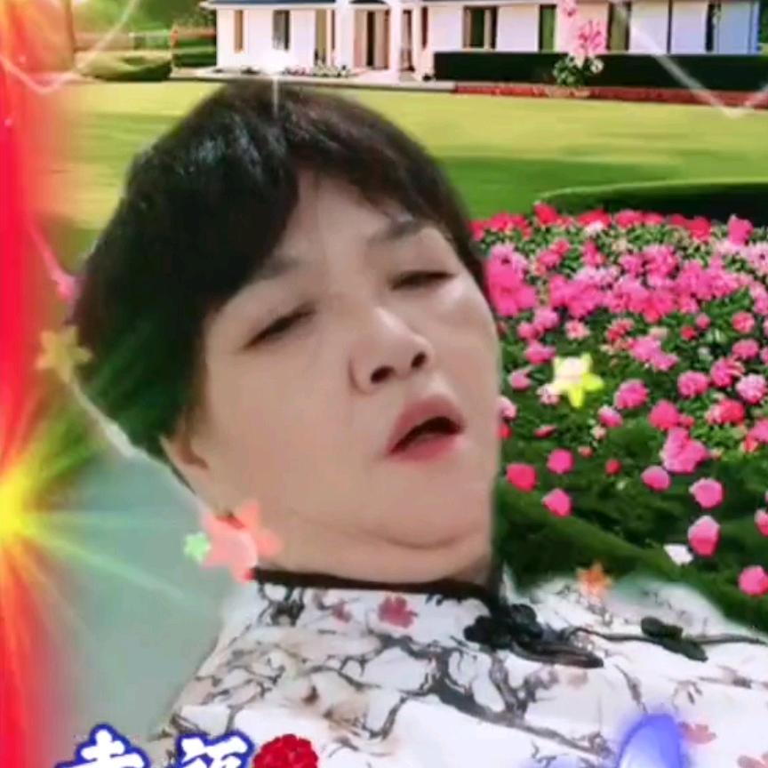 玉秀姐🌺