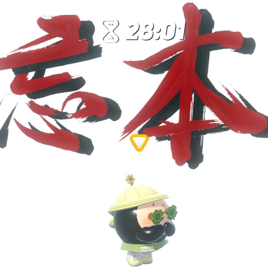 大风哥
