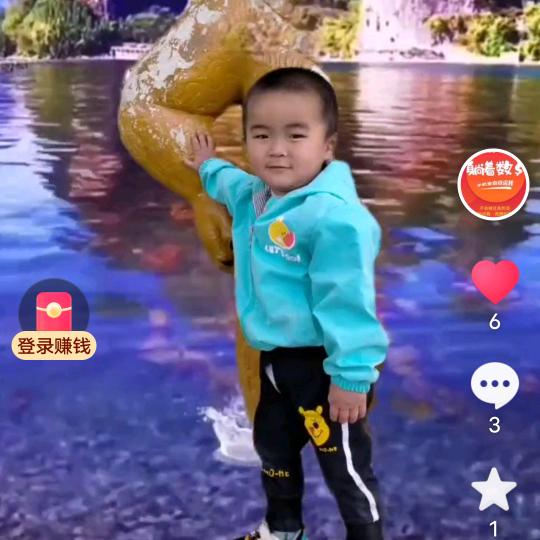 寻找我的儿子