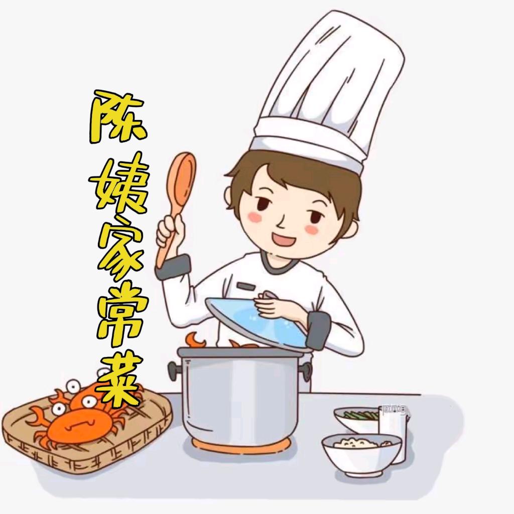 陈姨家常菜