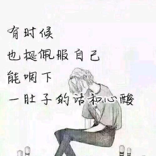 🚬ᦸ 格ꫛ局