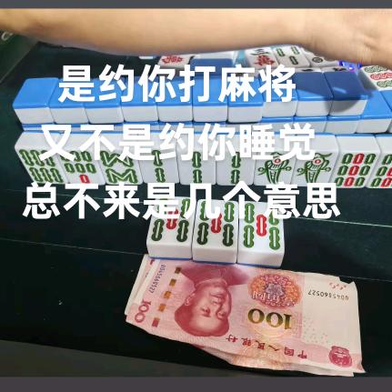 万紫千红一片绿