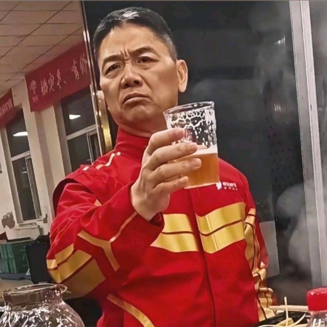 加疼鹰