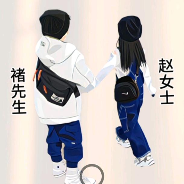 蝶舞天涯