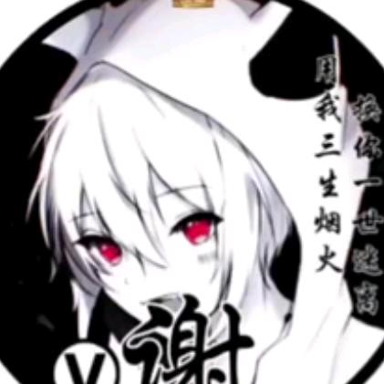 小芬真不懂（摆烂摸鱼版）