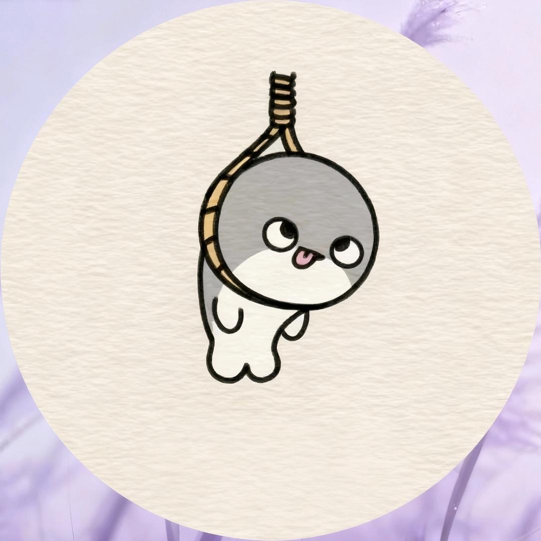 充电器