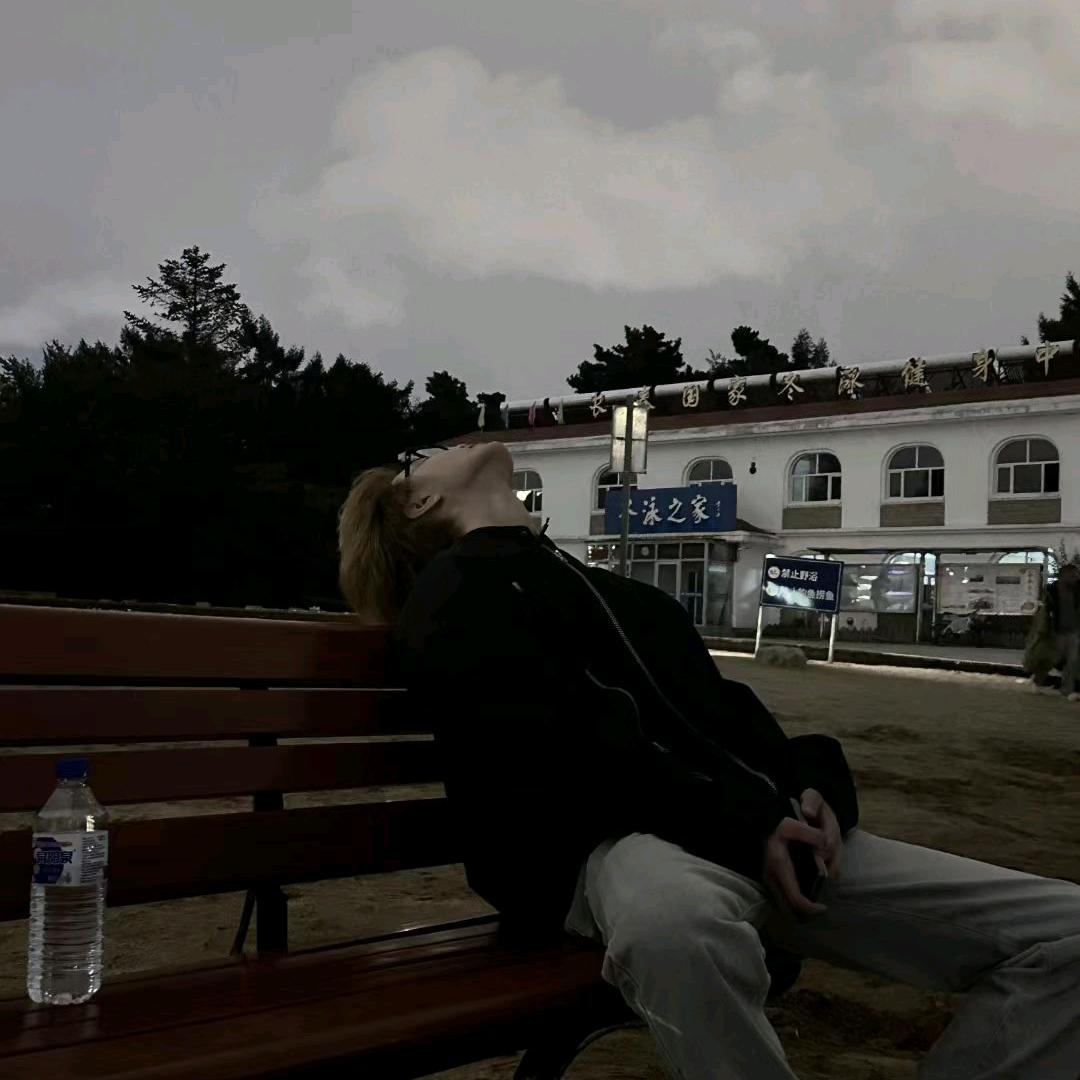 铄铄