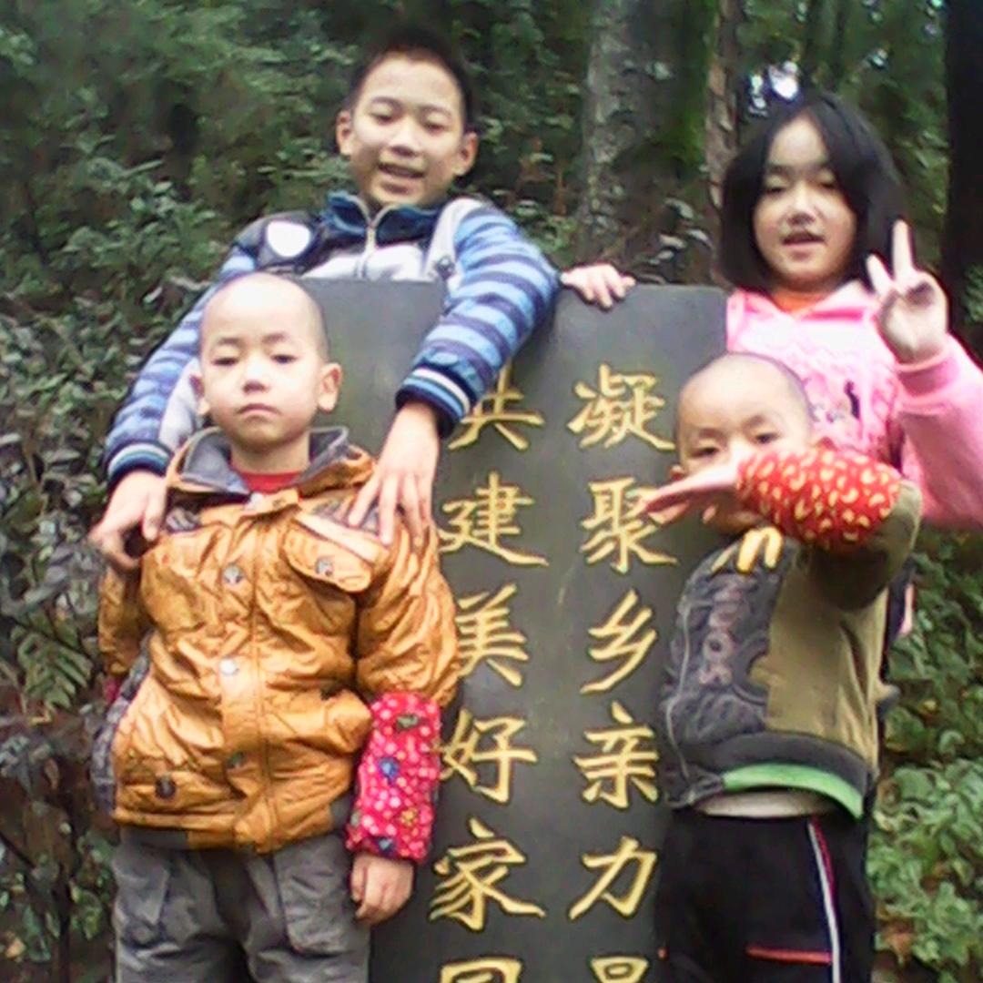 阿龍