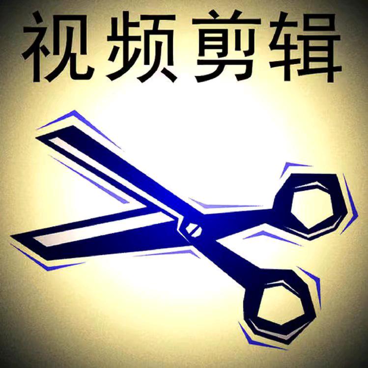 浩熙影视