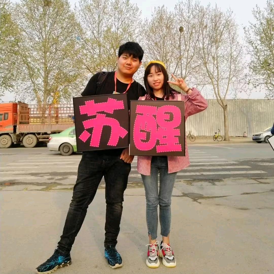 教语文的小明老师