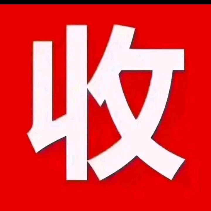 纳豪百货好物