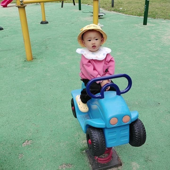 十一奶奶