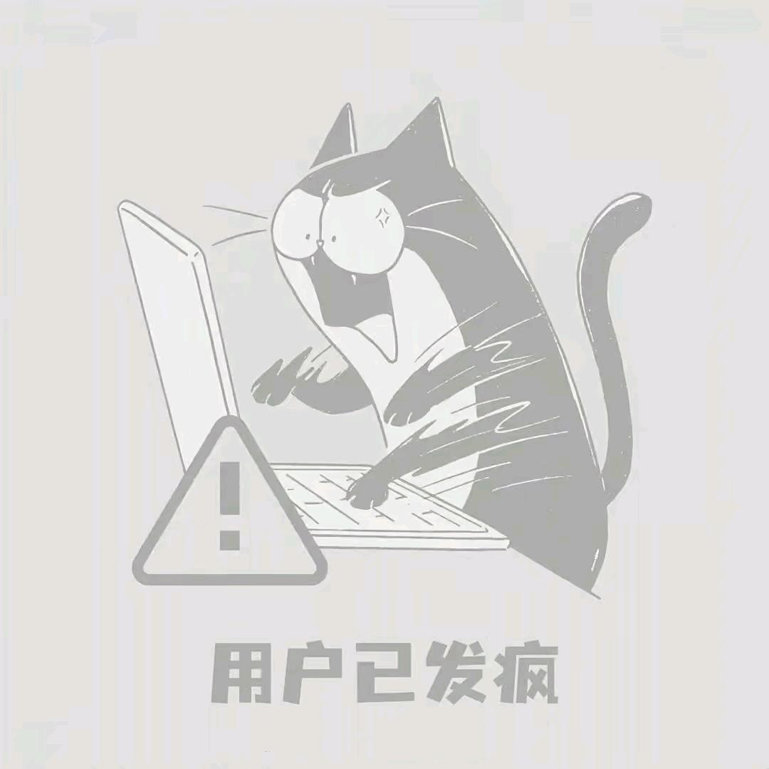 夏攸.