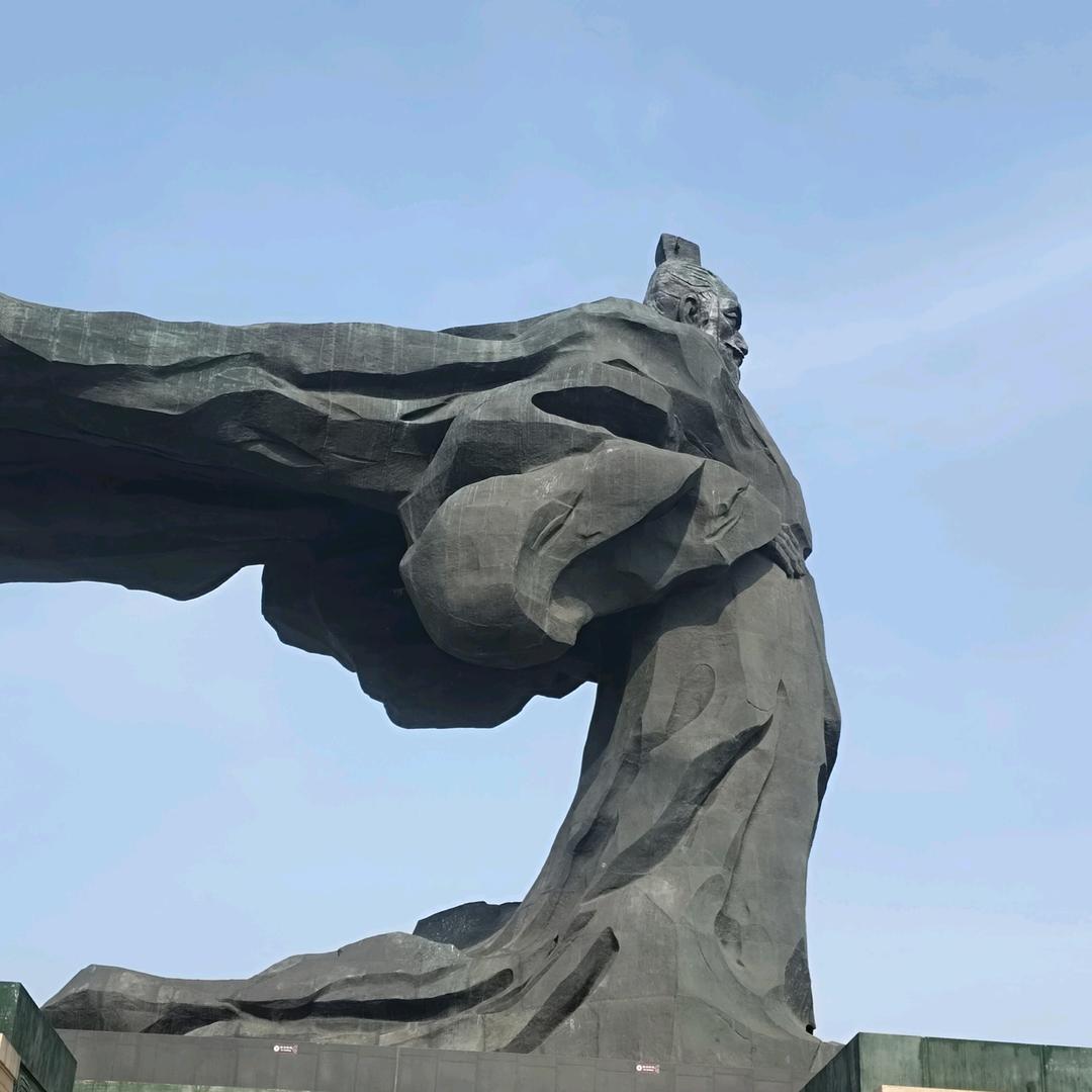 明媚