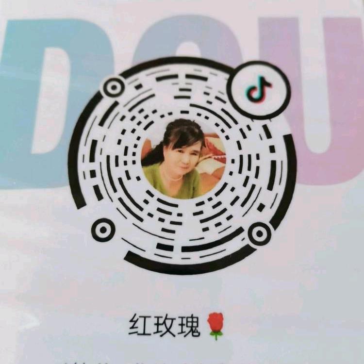 红玫瑰🌹