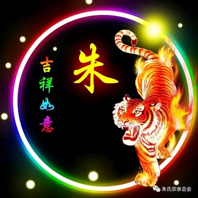 哈哈