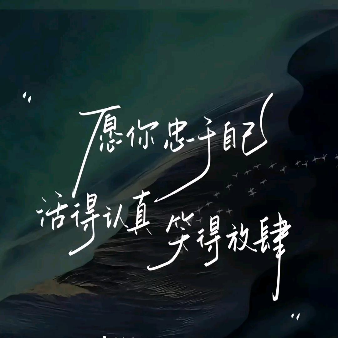 狐缘