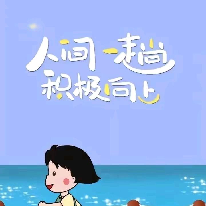 梵精灵餐厨具百货店