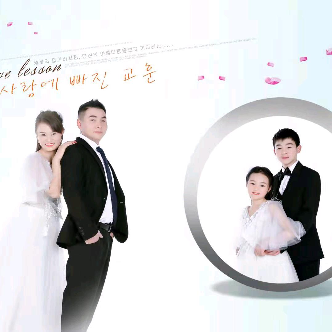 ღ᭄ꦿ盛夏刘星💗এ⁵²º᭄