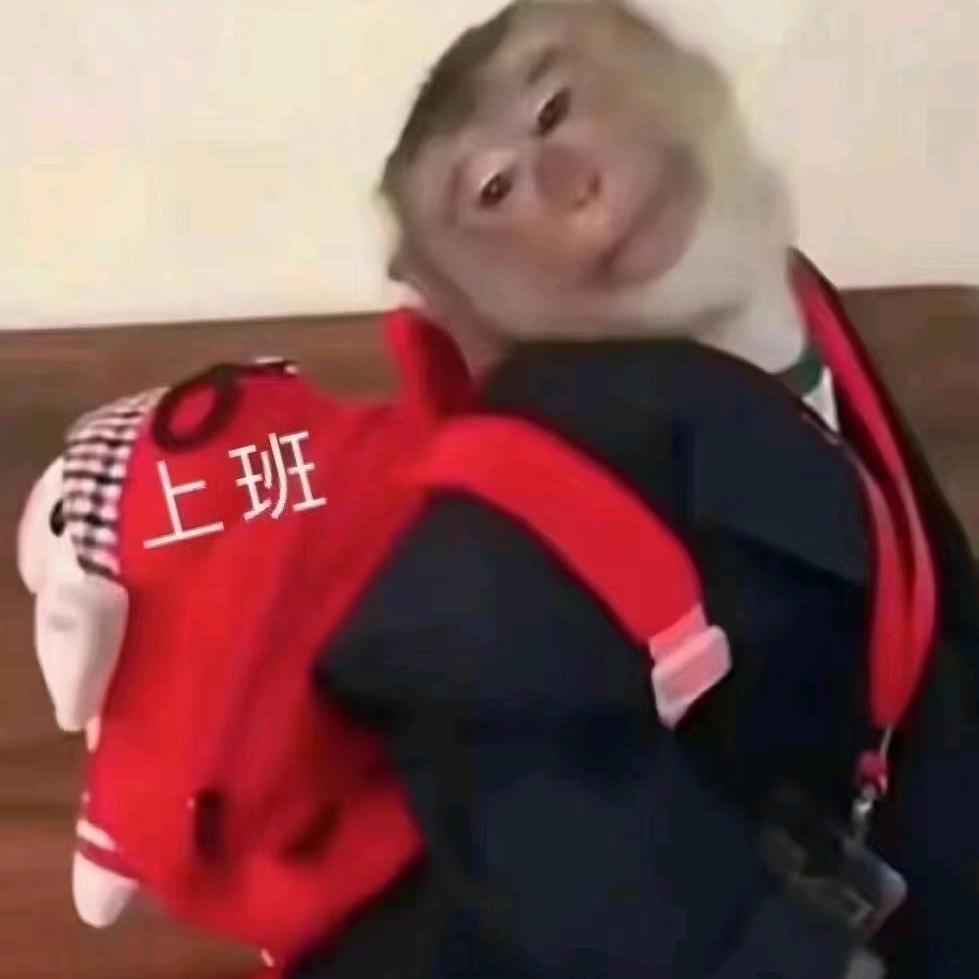 星辰（三角洲行动）