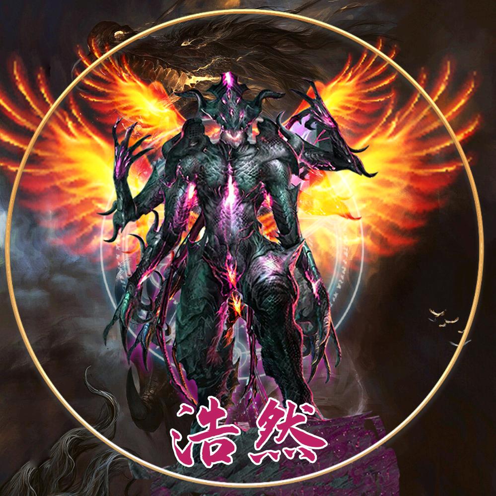 [魔神]天魔浩然