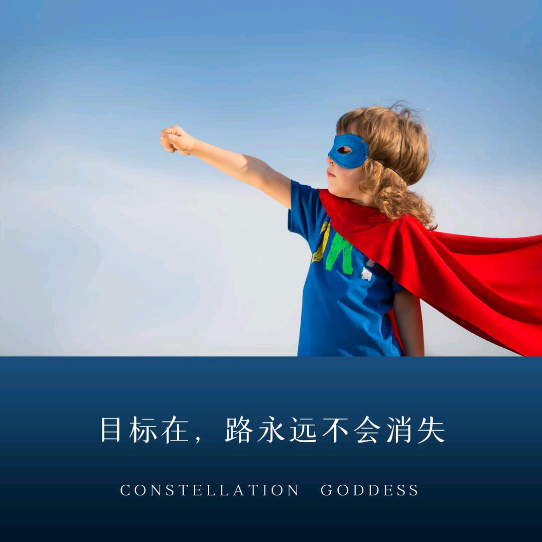 辰铭