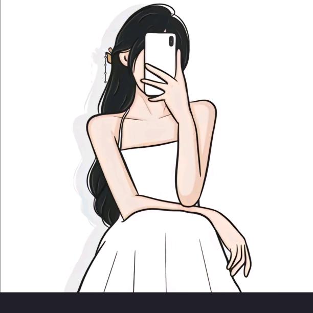 安淇