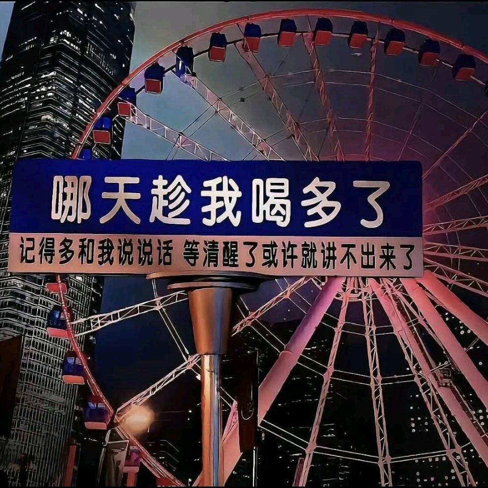 韩少☘️