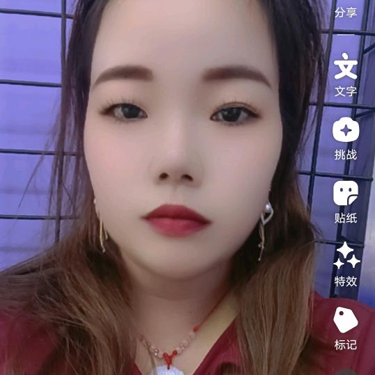 金金最美美。