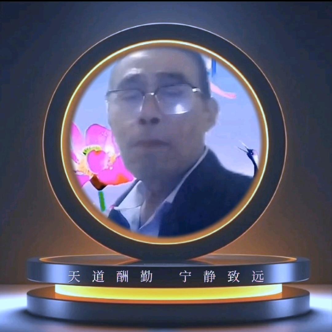 时光年华
