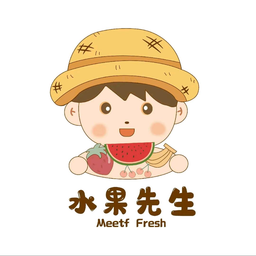 水果吴