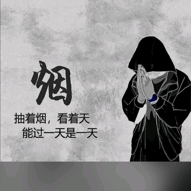 小吴无人机飞防