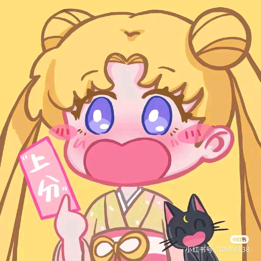 吃个小孩吧