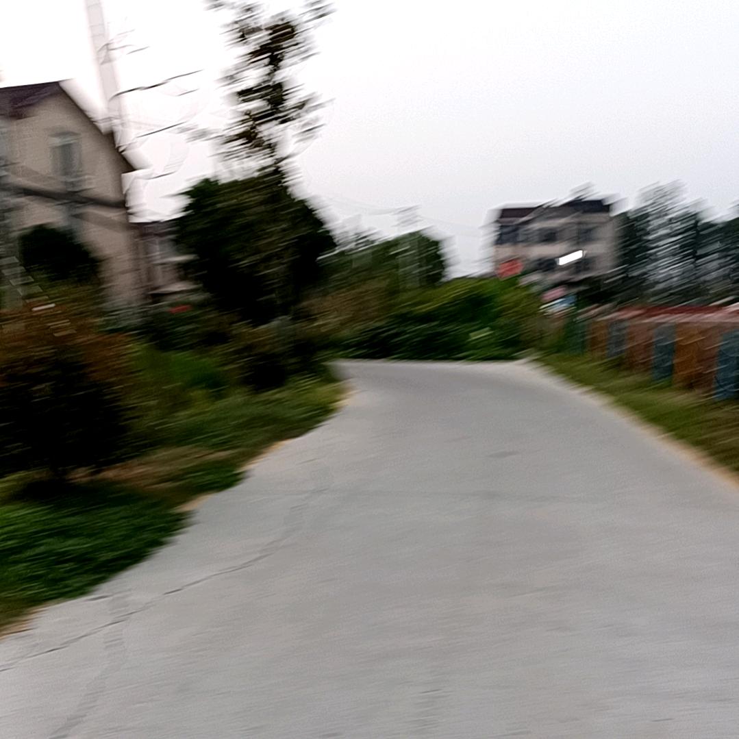 远方
