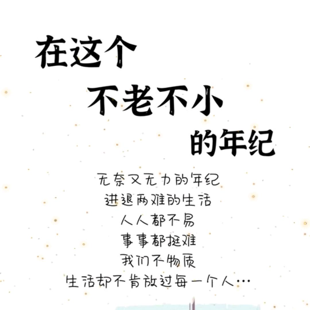 娜姐