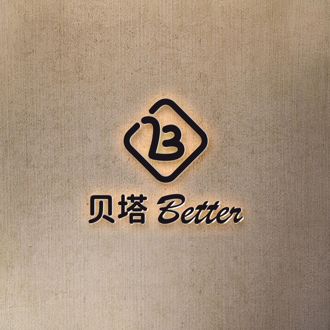 贝塔模玩工坊