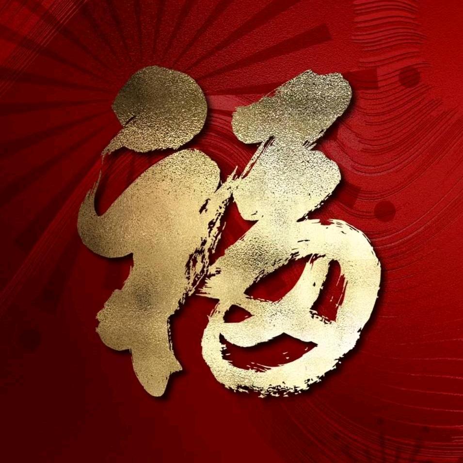 大溪水