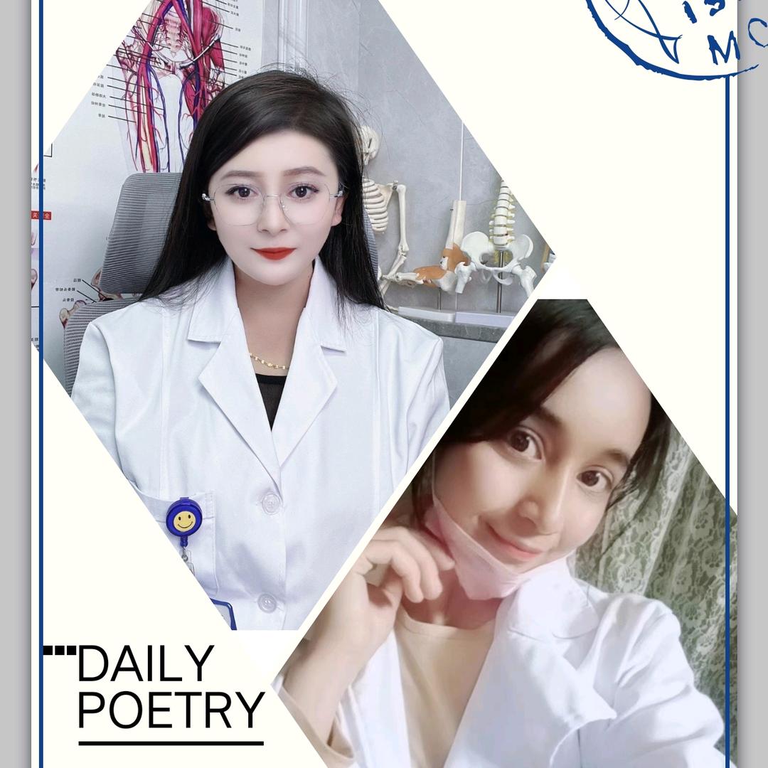 娜迪然(NADIRAN)