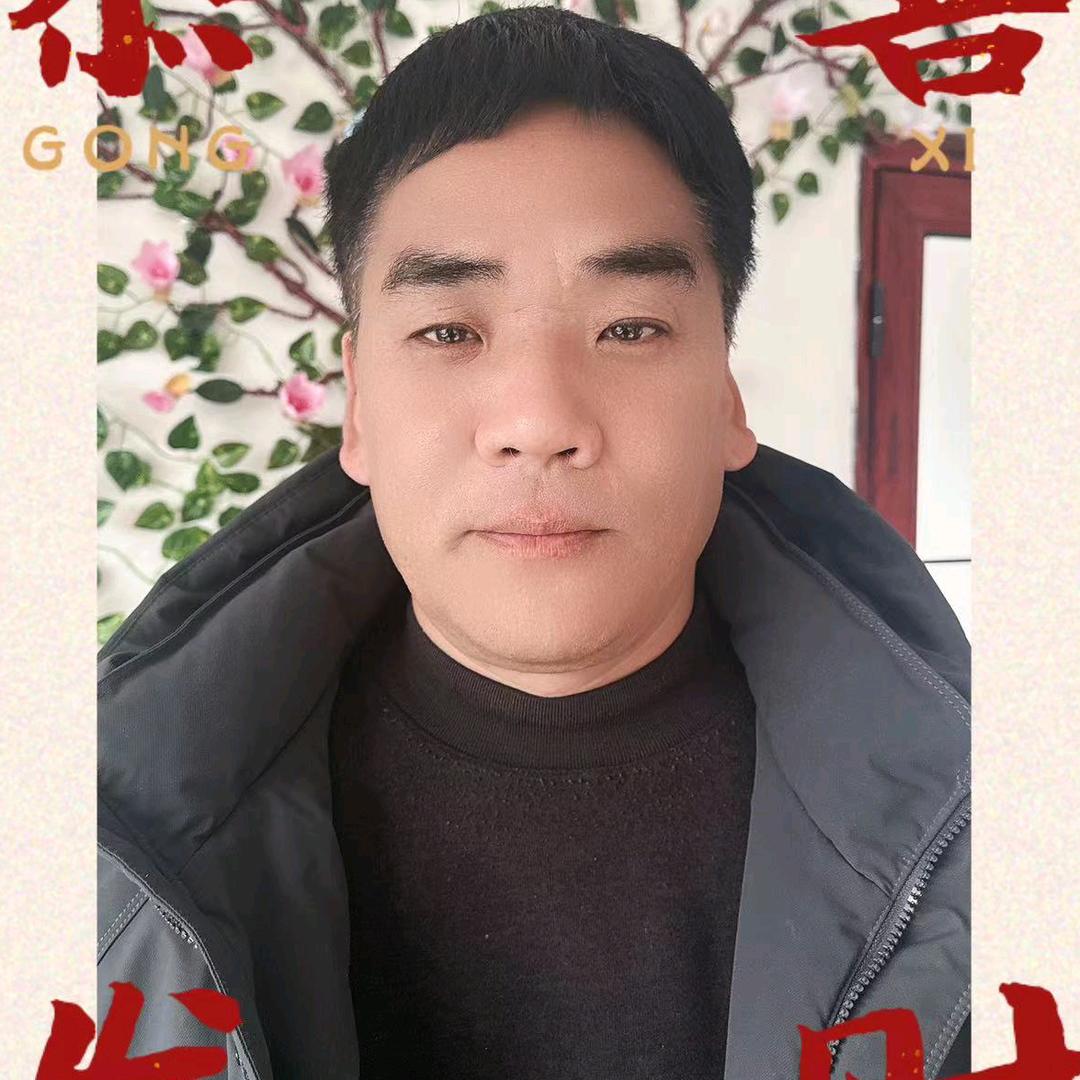 幸福爱心正能量