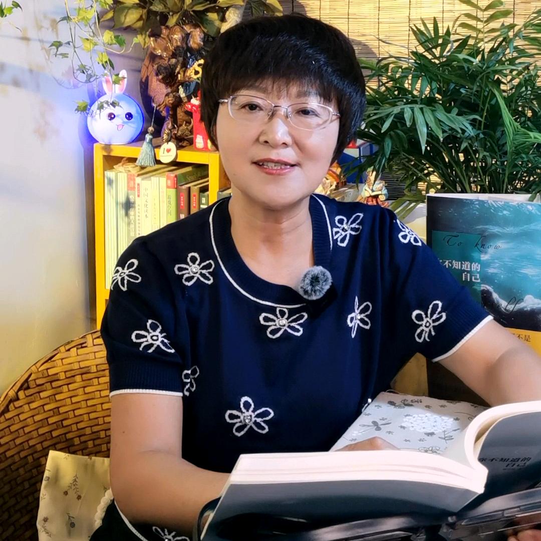 炜姐悦读