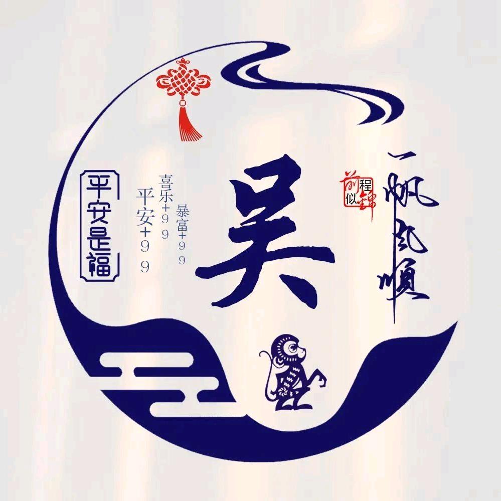 阳春市裕战山货（在店版）