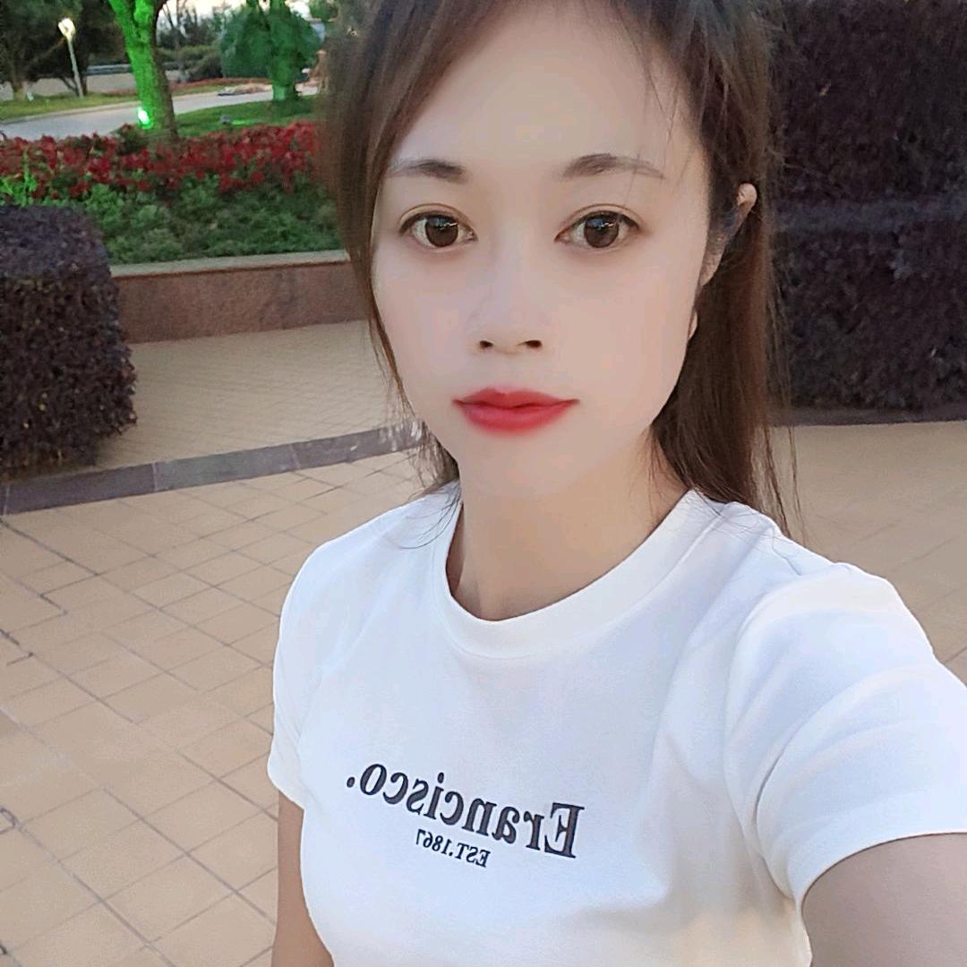 镇雄妹妹